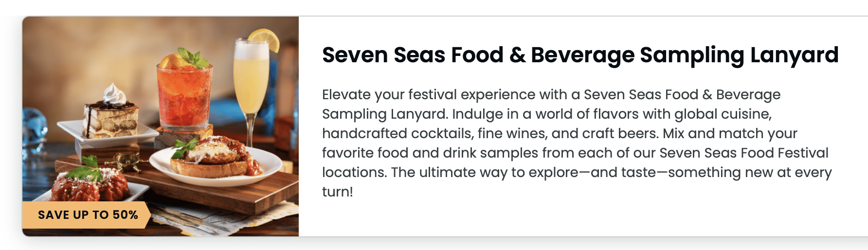 Seven Seas Food Beverage Sampling Lanyard